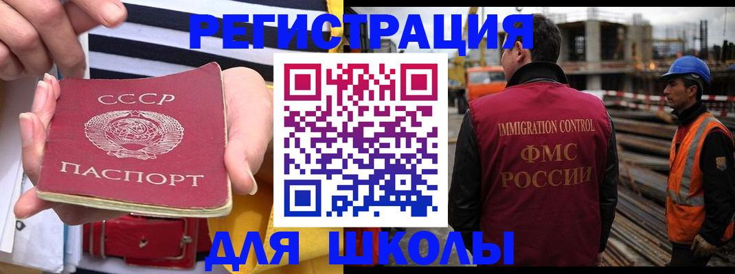 временная регистрация в квартире в Нижнем Тагиле